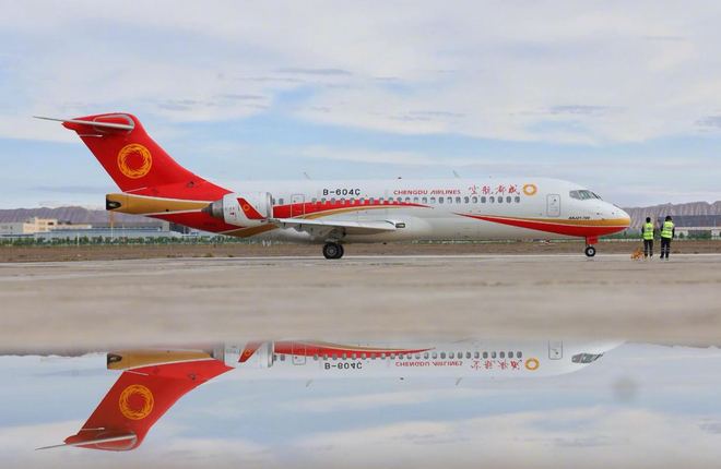 Chengdu Airlines' Comac C909 regional jet
