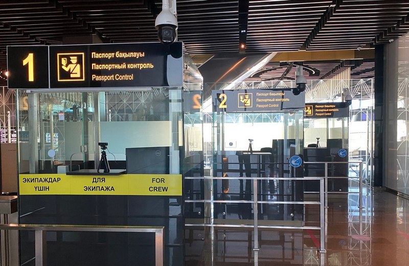 Kazakhstan's airport