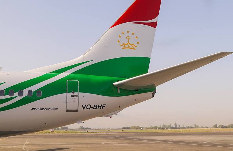 Tajikistan’s Somon Air aircraft's tail